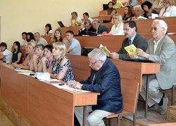 Учасники конференції